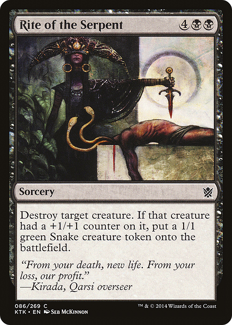 Rite of the Serpent (86) (KTK)