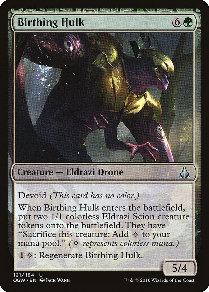 Image for Birthing Hulk (121) (Oath of the Gatewatch) - Magic: The Gathering
