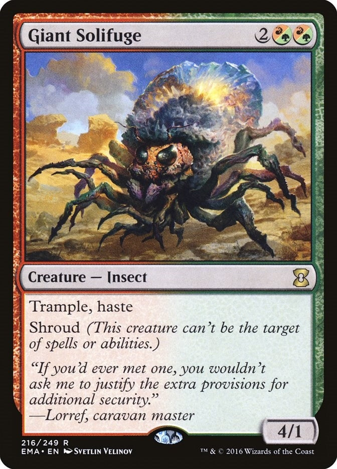 Image for Giant Solifuge (216) (Eternal Masters) (EMA) - Magic: The Gathering