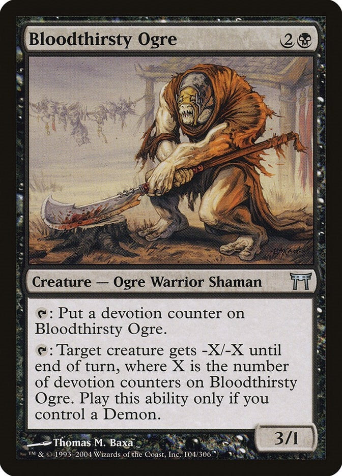Image for Bloodthirsty Ogre (104) (Champions of Kamigawa) (CHK) - Magic: The Gathering