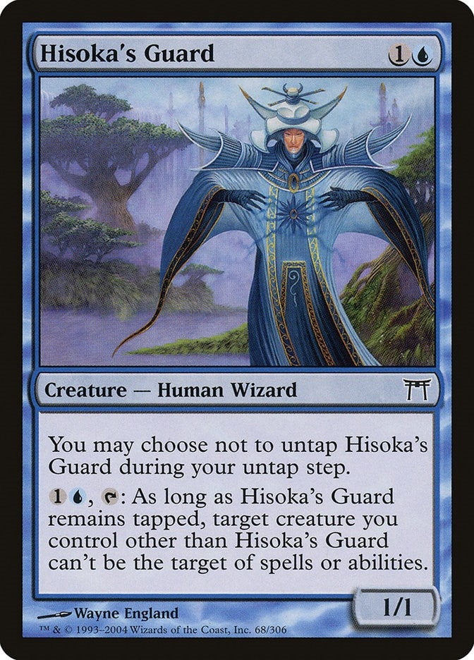 Image for Hisoka's Guard (68) (Champions of Kamigawa) (CHK) - Magic: The Gathering