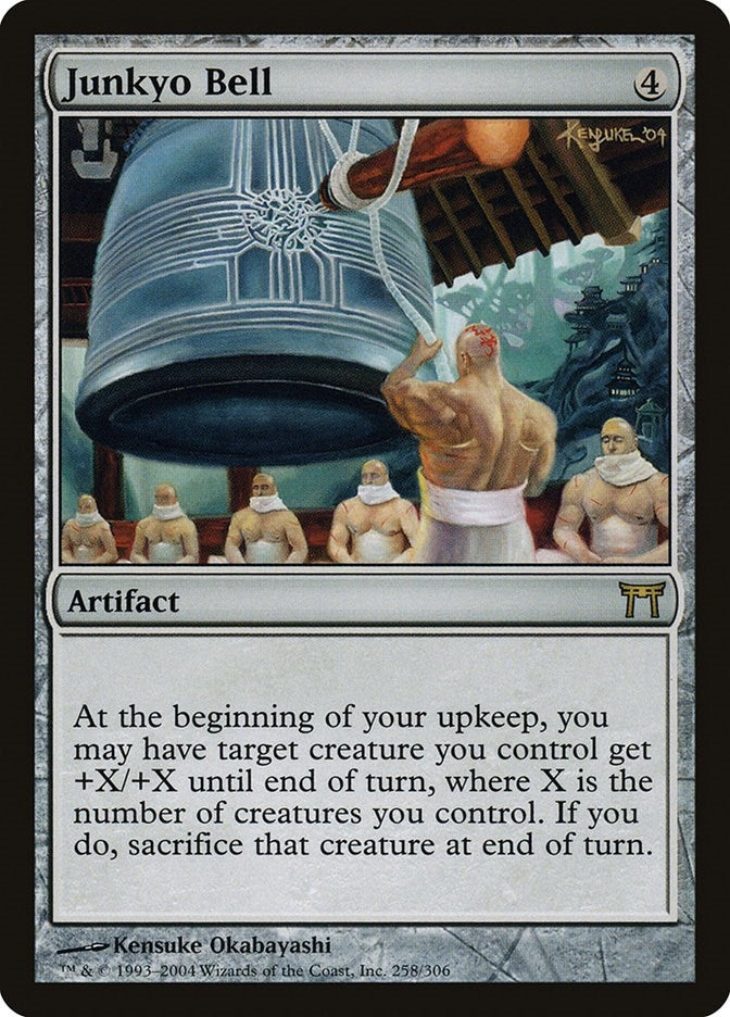 Image for Junkyo Bell (258) (Champions of Kamigawa) (CHK) - Magic: The Gathering