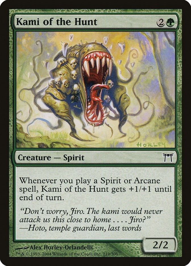 Image for Kami of the Hunt (219) (Champions of Kamigawa) (CHK) - Magic: The Gathering