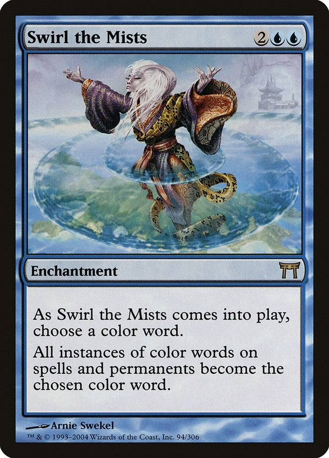 Image for Swirl the Mists (94) (Champions of Kamigawa) (CHK) - Magic: The Gathering