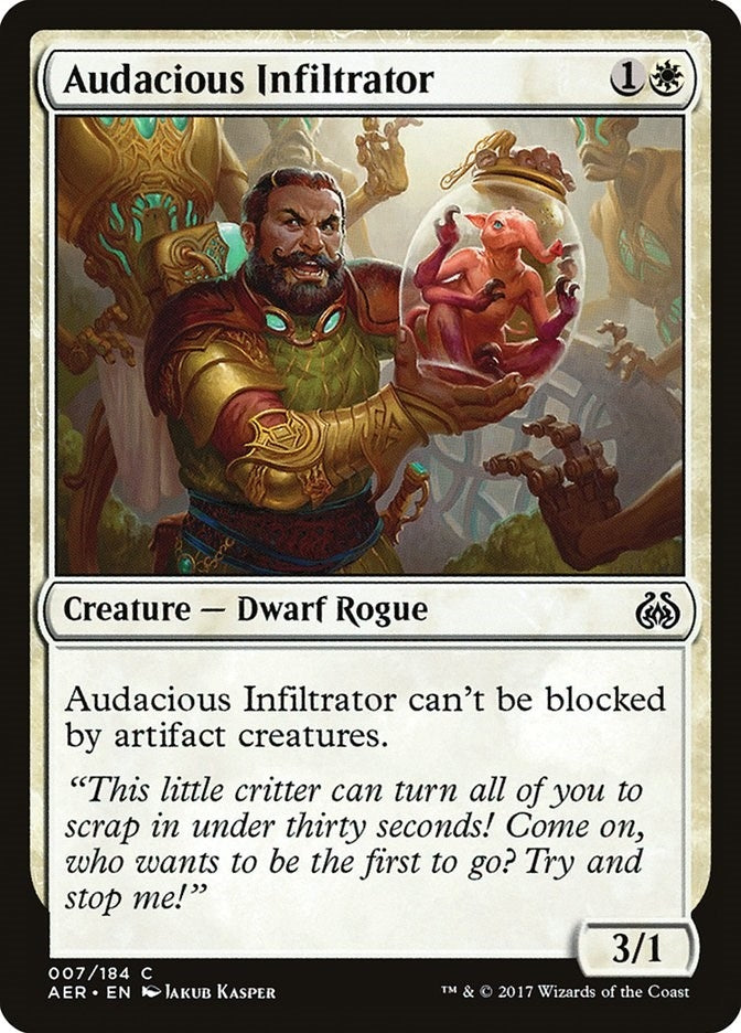 Audacious Infiltrator (7) (Aether Revolt)