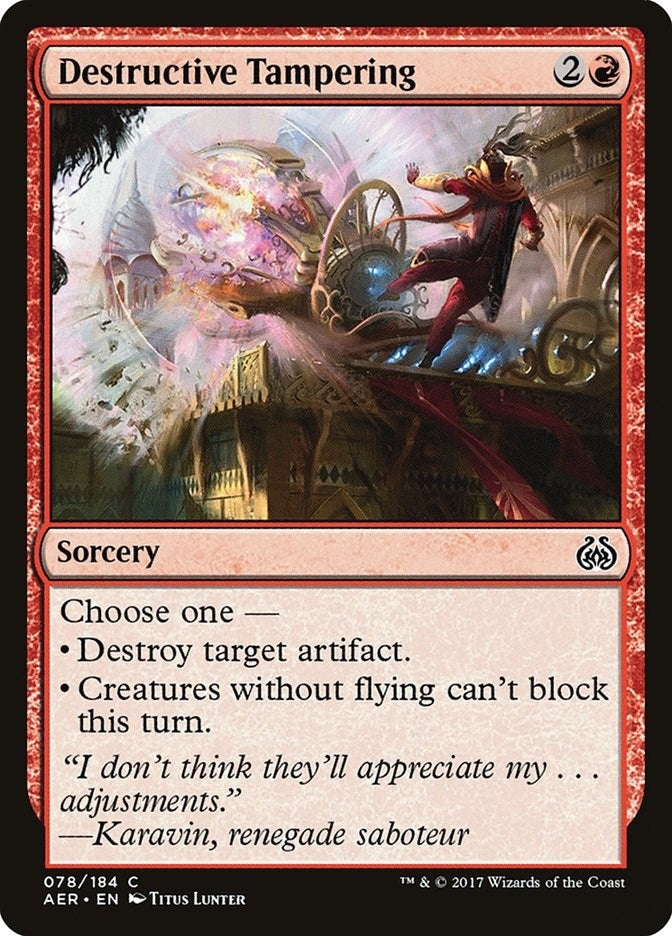 Destructive Tampering (78) (Aether Revolt)