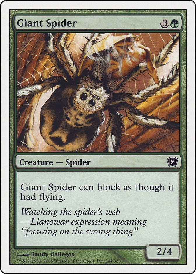Image for Giant Spider (244) (9th Edition) - Magic: The Gathering