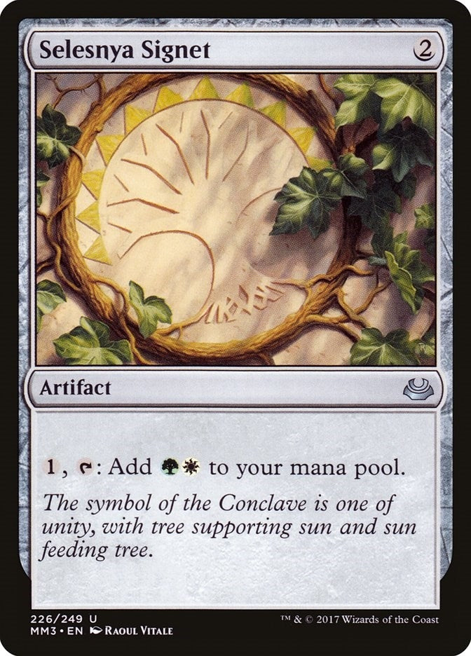 Selesnya Signet (226) (Modern Masters 2017)