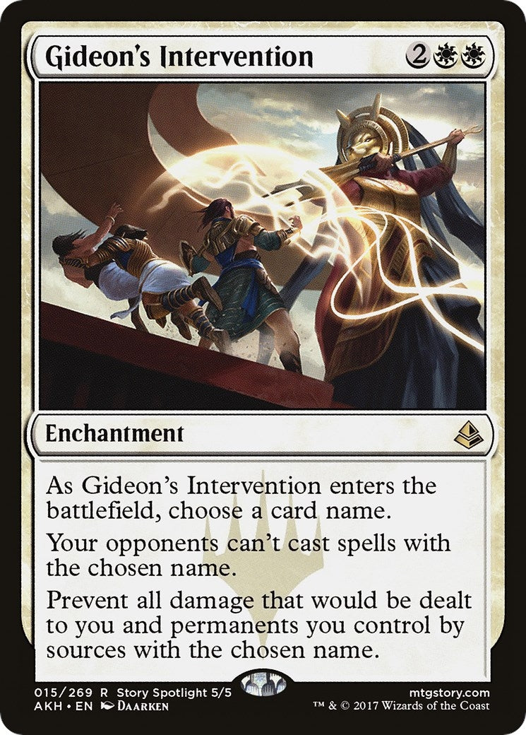 Gideon's Intervention (15) (Amonkhet)