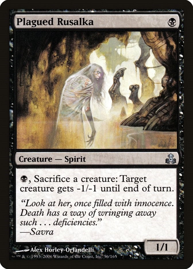 Image for Plagued Rusalka (56) (Guildpact) (GPT) - Magic: The Gathering