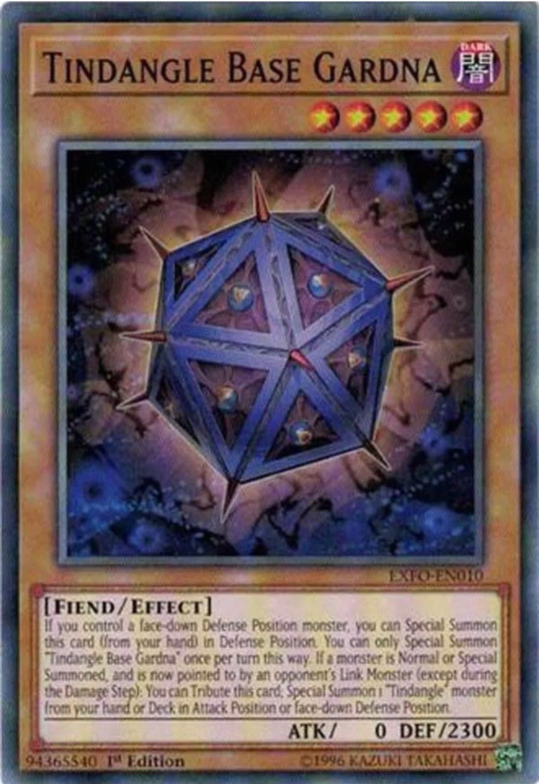 Image for Tindangle Base Gardna (EXFO-EN010) (Extreme Force) - YuGiOh