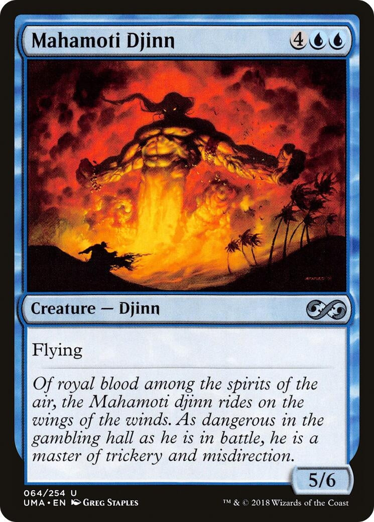 Image for Mahamoti Djinn (64) (Ultimate Masters) (UMA) - Magic: The Gathering