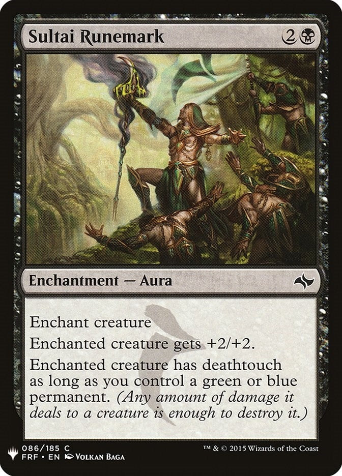 Image for Sultai Runemark (86) (The List Reprints) (LIST) - Magic: The Gathering