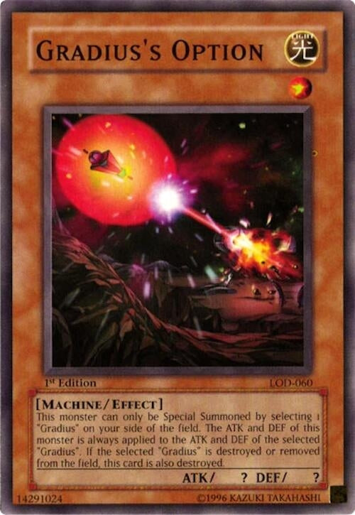 Gradius's Option (LOD-060) (Legacy of Darkness)