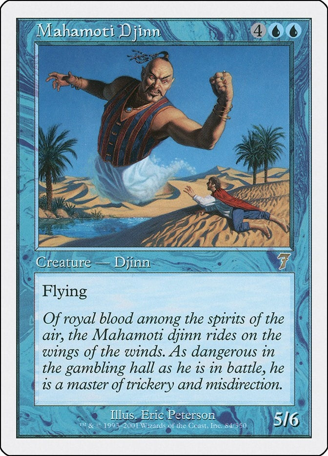 Image for Mahamoti Djinn (84) (7th Edition) - Magic: The Gathering