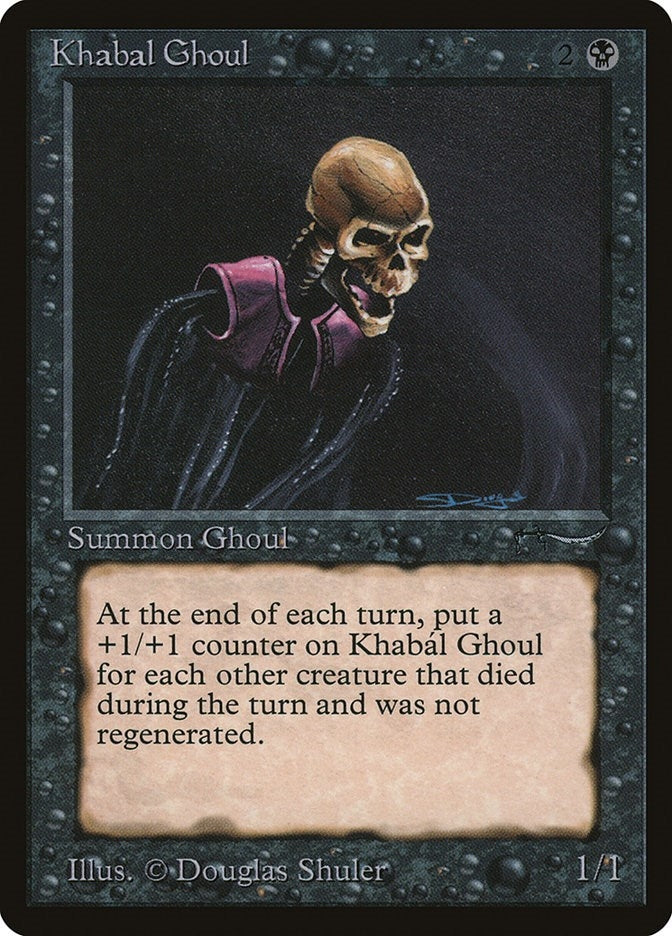 Image for Khabal Ghoul (Arabian Nights) - Magic: The Gathering