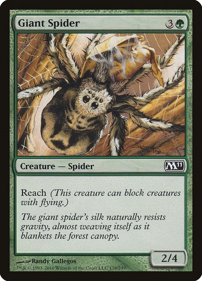 Giant Spider (179) (Magic 2011 (M11))