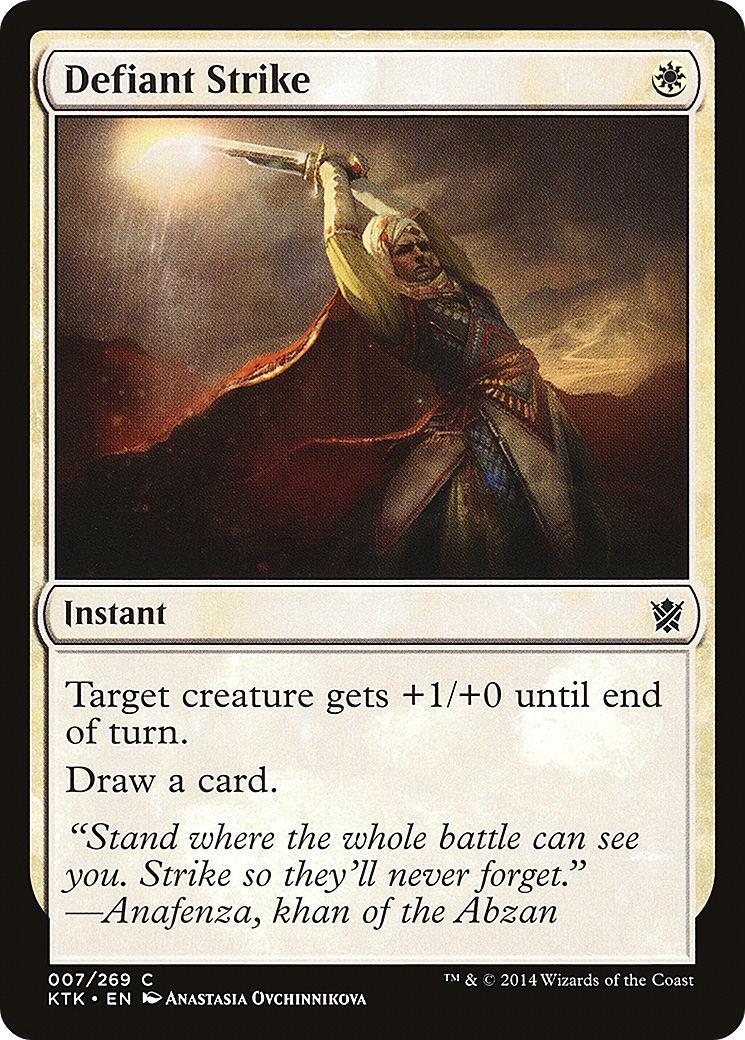 Defiant Strike (7) (KTK)