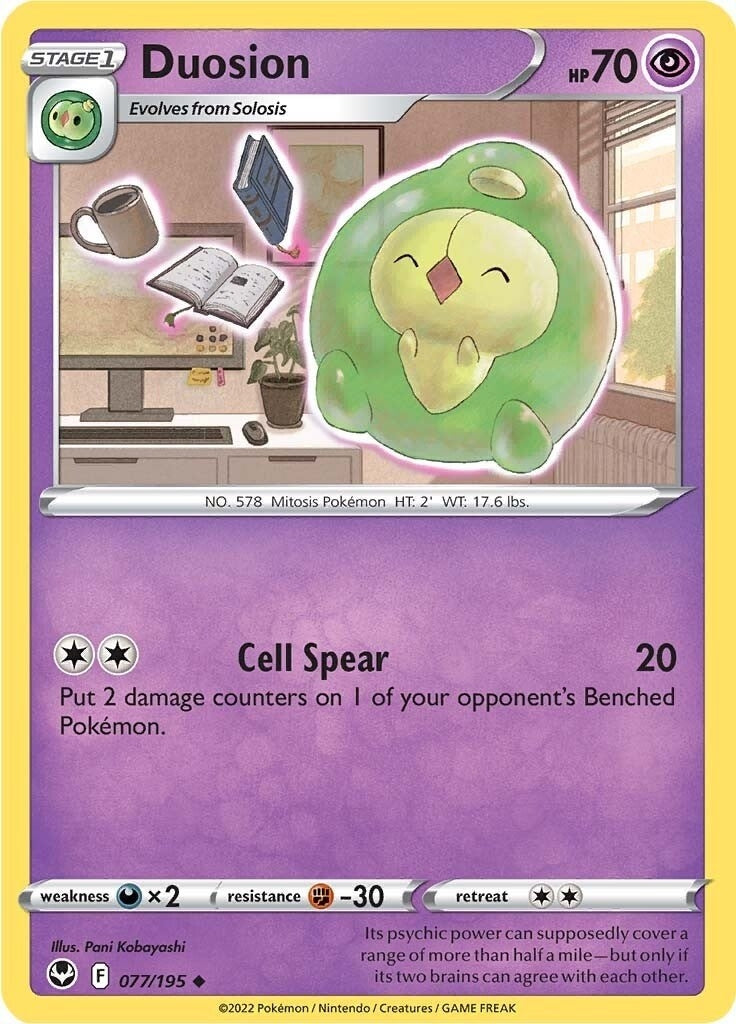 Image for Duosion (077/195) (SWSH12: Silver Tempest) - Pokemon