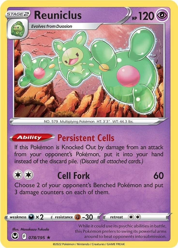Image for Reuniclus (078/195) (SWSH12: Silver Tempest) - Pokemon