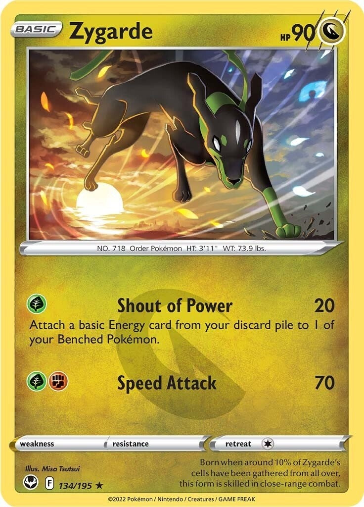 Zygarde (134/195) (SWSH12: Silver Tempest)