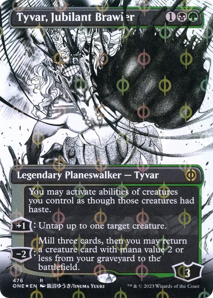 Image for Tyvar, Jubilant Brawler (Borderless) (Step-and-Compleat Foil) (476) (Phyrexia: All Will Be One) - Magic: The Gathering