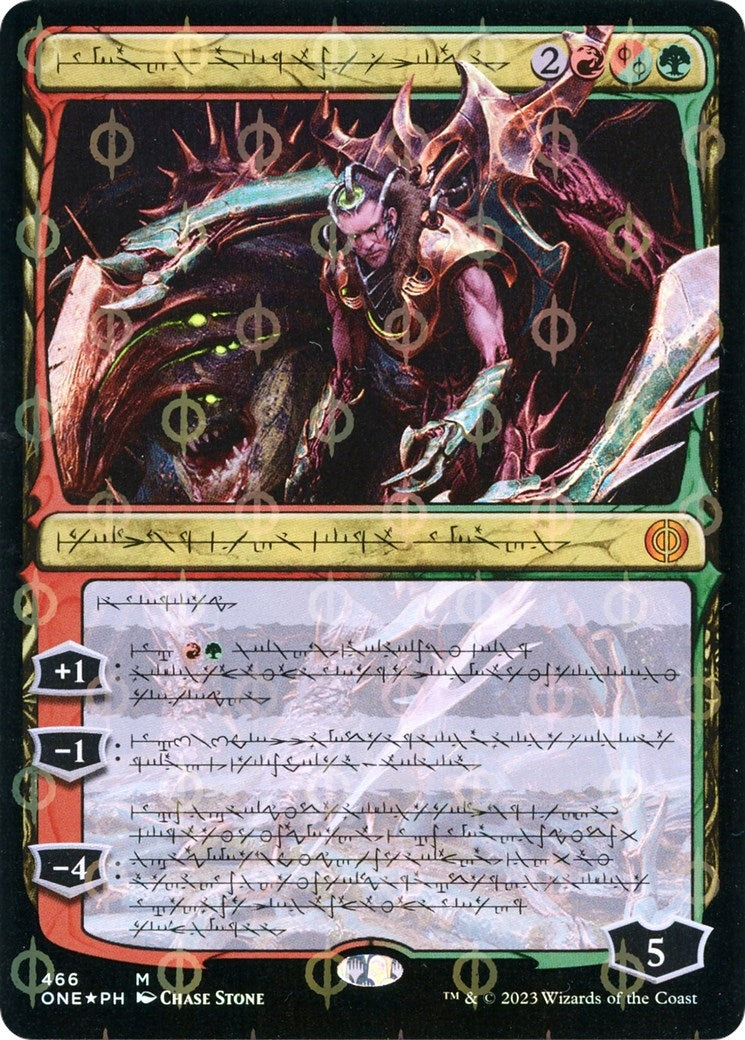 Image for Lukka, Bound to Ruin (Phyrexian) (Step-and-Compleat Foil) (466) (Phyrexia: All Will Be One) - Magic: The Gathering