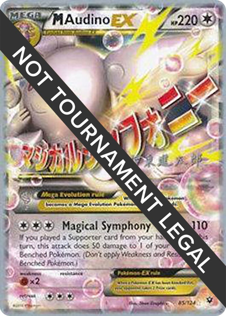 M Audino EX - 2016 (Shintaro Ito) (85/124) (World Championship Decks) (WCD)