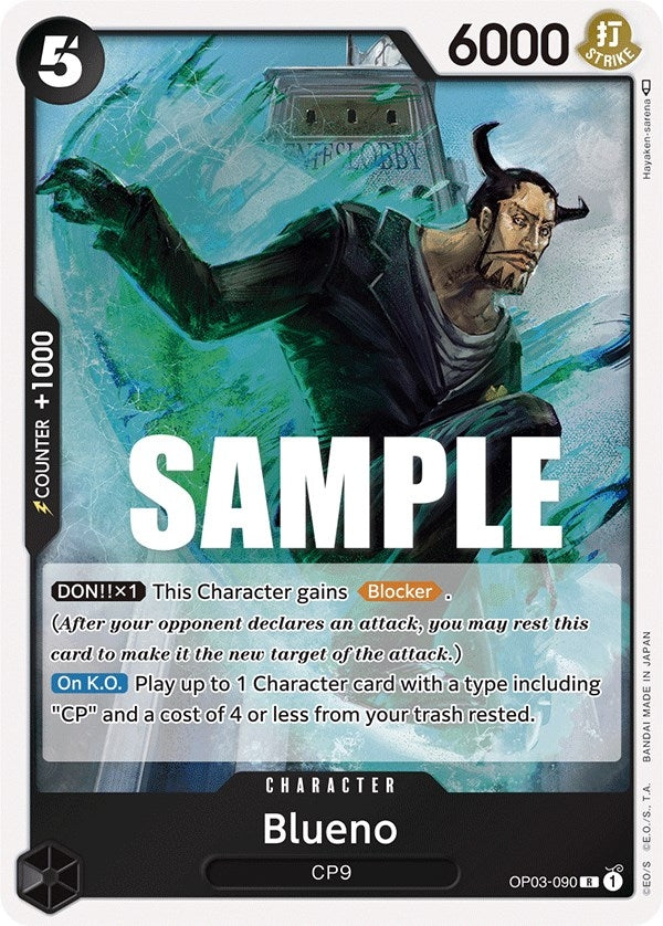 Blueno (OP03-090) (Pillars of Strength)