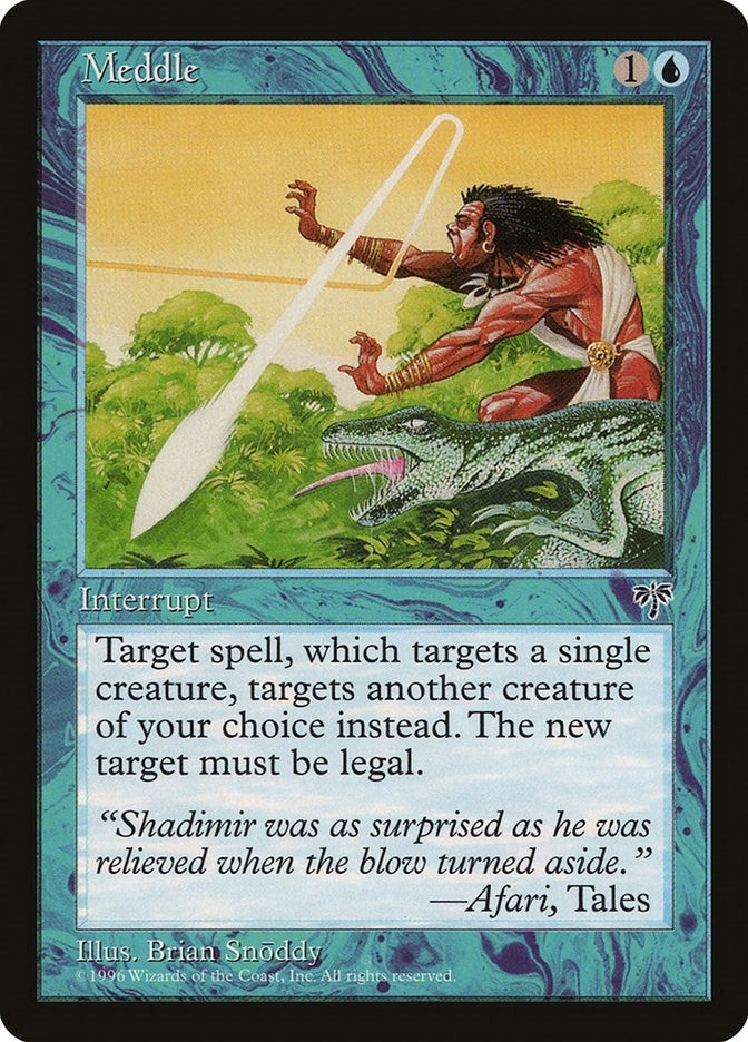Meddle (Mirage)