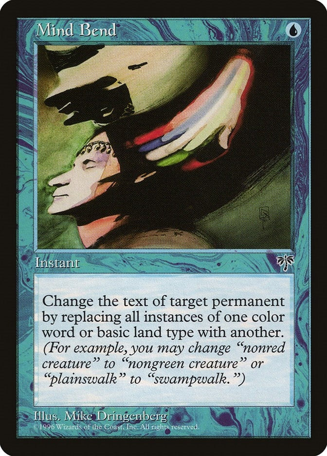 Mind Bend (Mirage)