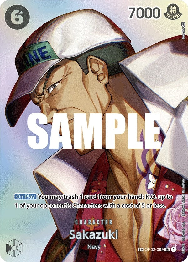Sakazuki (SP) (OP02-099) (Kingdoms of Intrigue)