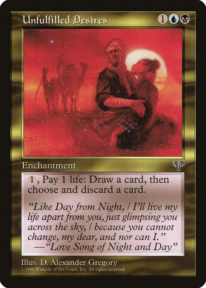 Unfulfilled Desires (Mirage)