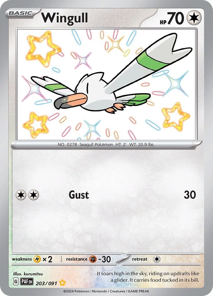 Wingull (203/091) (SV: Paldean Fates)