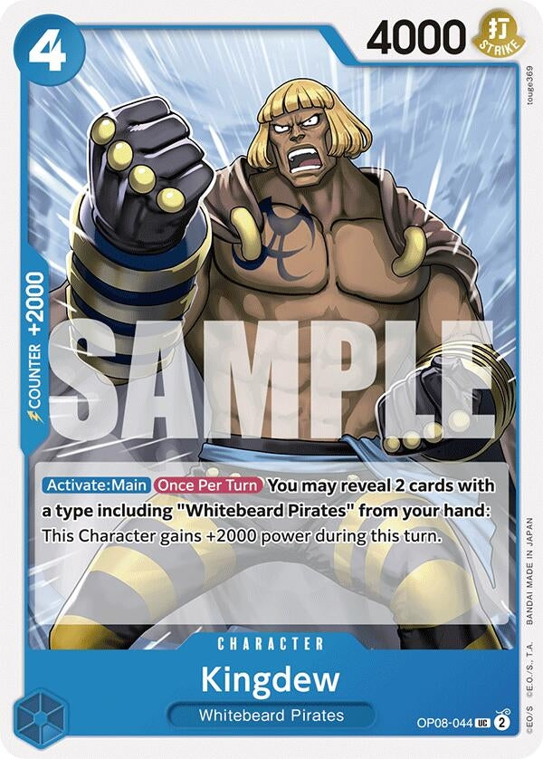 Image for Kingdew (OP08-044) (Two Legends) - One Piece Card Game