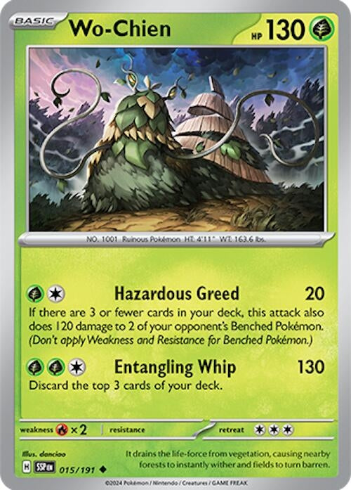 Wo-Chien (015/191) (SV08: Surging Sparks)
