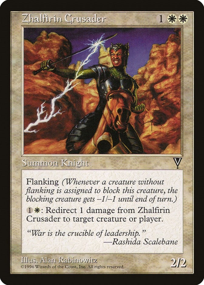 Zhalfirin Crusader (Visions)