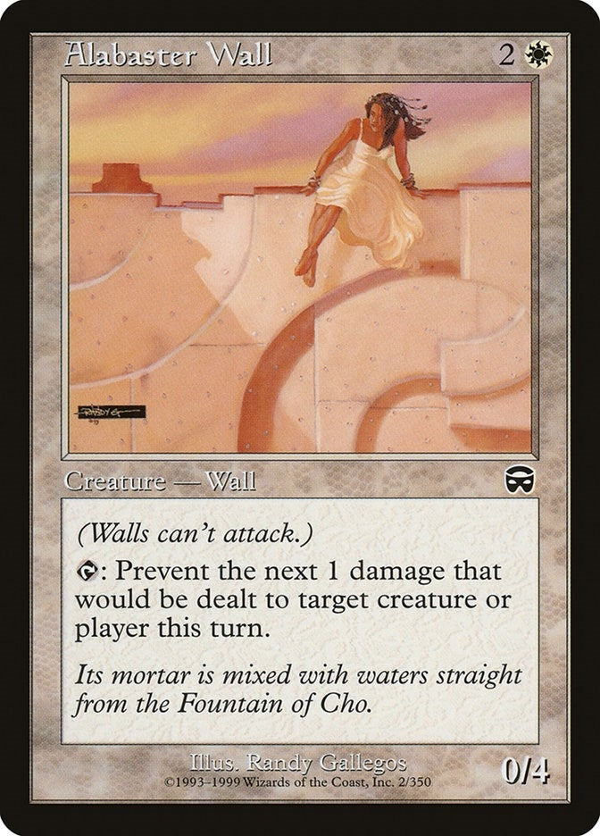 Image for Alabaster Wall (2) (Mercadian Masques) - Magic: The Gathering