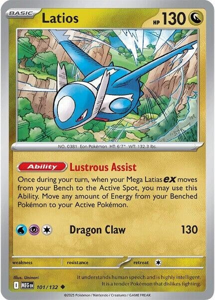 Image for Latios (101/132) (ME01: Mega Evolution) - Pokemon