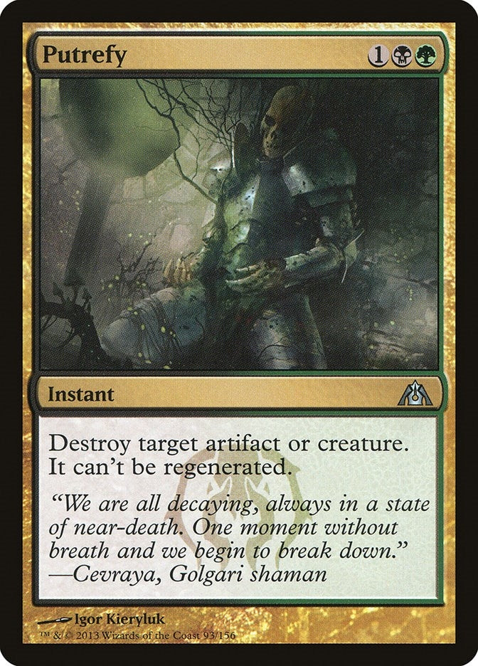 Image for Putrefy (93) (Dragon's Maze) - Magic: The Gathering