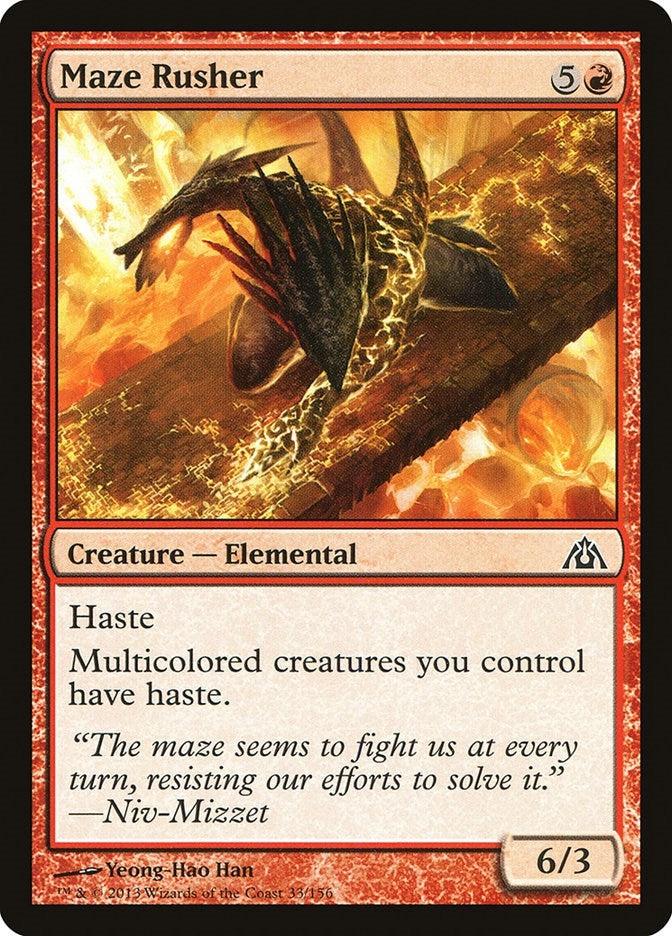 Maze Rusher (33) (Dragon's Maze)