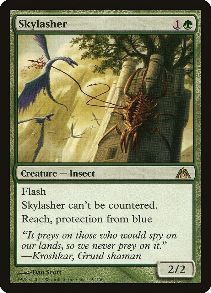 Skylasher (49) (Dragon's Maze)