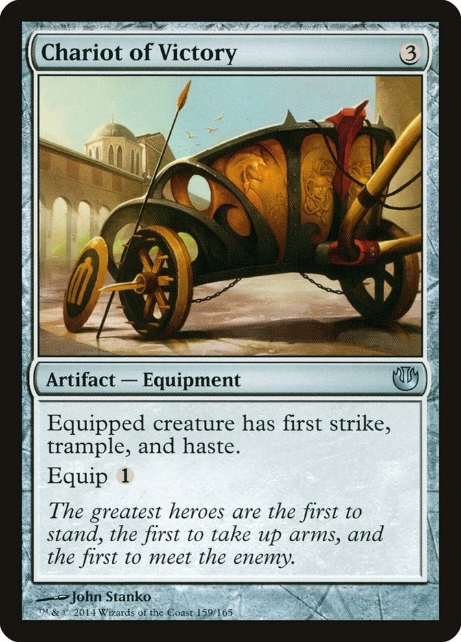 Chariot of Victory (159) (Journey Into Nyx)