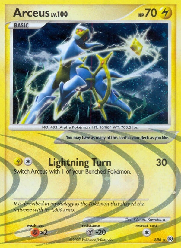 Arceus (AR6) (AR6) (Arceus)