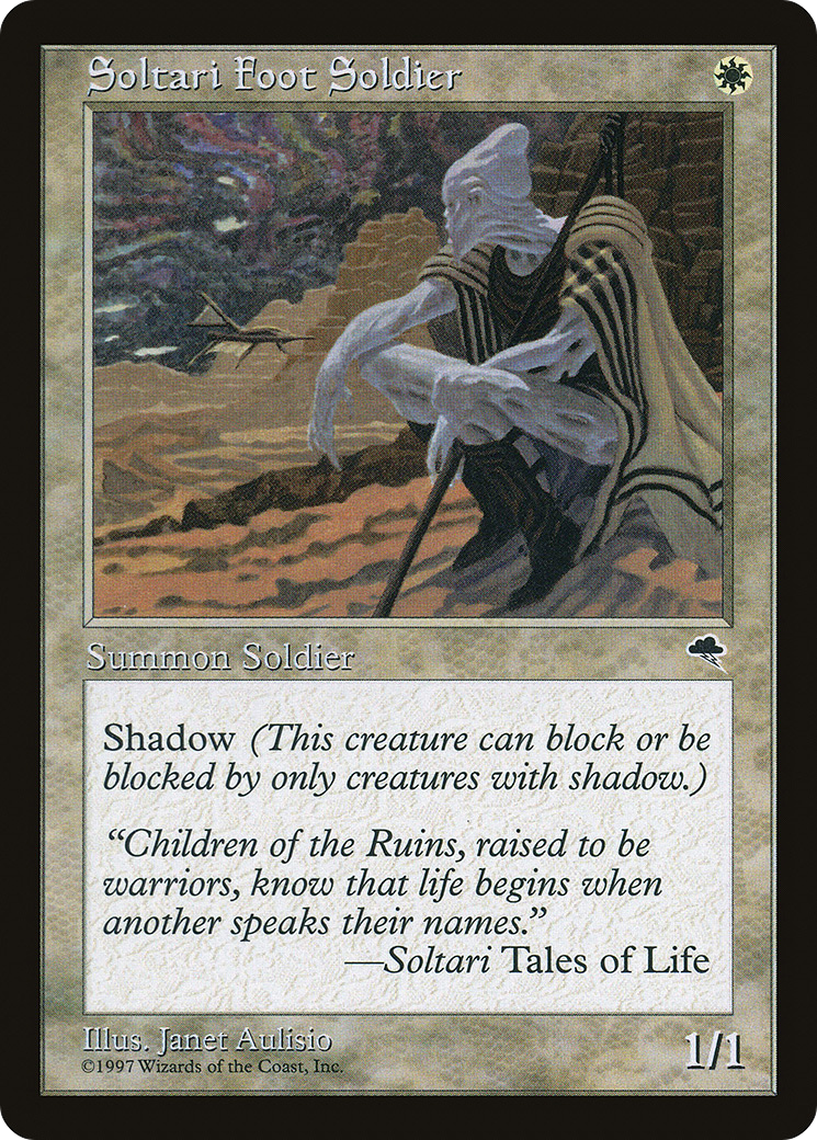 Soltari Foot Soldier (43) (TMP)
