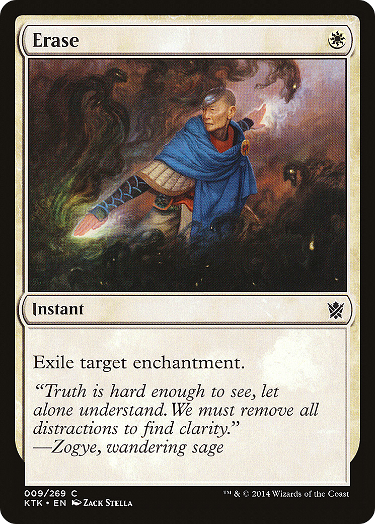 Erase (9) (KTK)