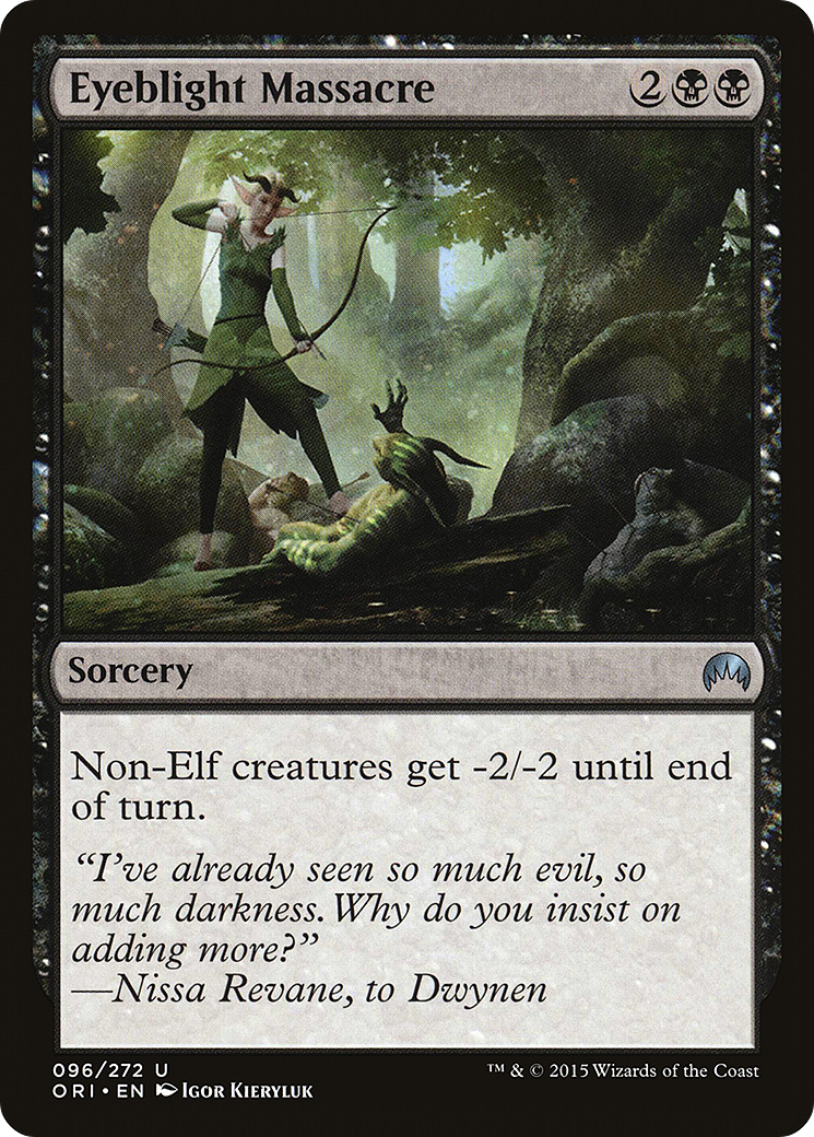 Eyeblight Massacre (96) (ORI)