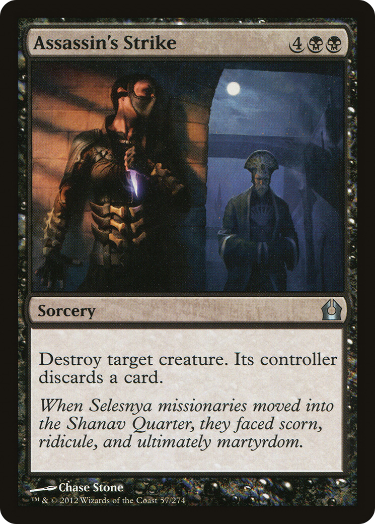 Assassin's Strike (57) (RTR)