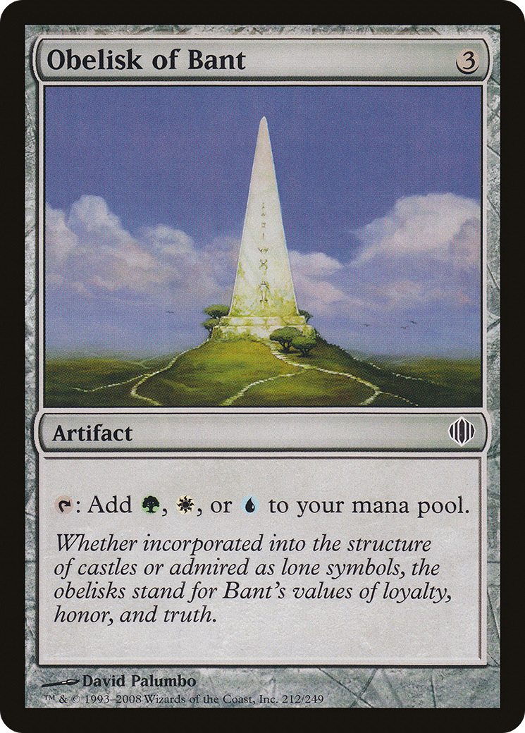 Obelisk of Bant (ALA-212) - Shards of Alara Foil