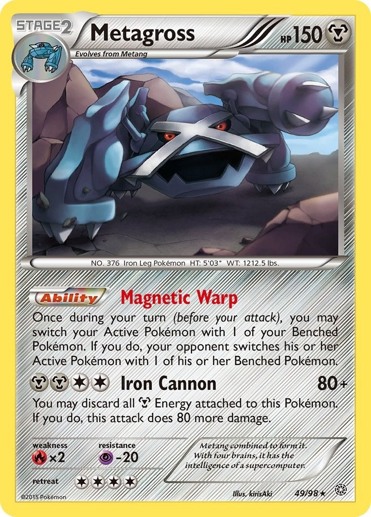 Metagross (49) (49/98) (XY - Ancient Origins)